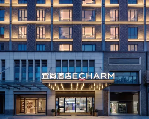 Echarm Hotel（Guangzhou Yongqing Square  Shangxiajiu Pedestrian Street） Hotels near Li Wan