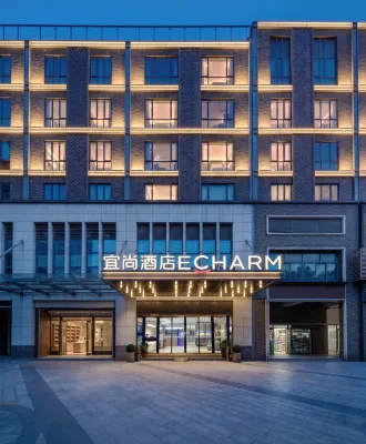 Echarm Hotel（Guangzhou Yongqing Square  Shangxiajiu Pedestrian Street） Hotel a Guangzhou