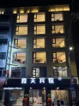 Xiaguan Hotel - Havudsigt
