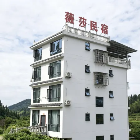 Yangtianhu Xiang Weisha Homestay