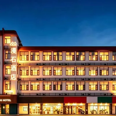 MANSHI HOTEL Hotels near Dajing Station