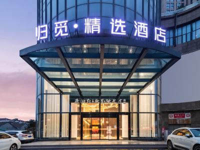 GM Select Hotel