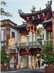 Quanzhou Hotel - Scenic