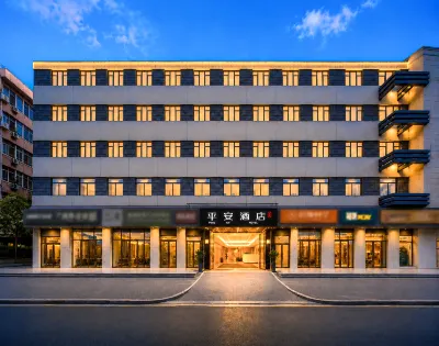 Ping'an Hotel (Beijing Olympic Sports Center Anzhenmen Subway Station) Hotels in Madian Area