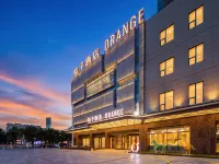 Orange Hotel (Baoding East Railway Station Branch) Hotels in de buurt van Baoding University