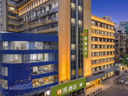 Pai Hotel Guiyang Spray Pool Subway Station Shaanxi Road Branch - 2 Yıldız