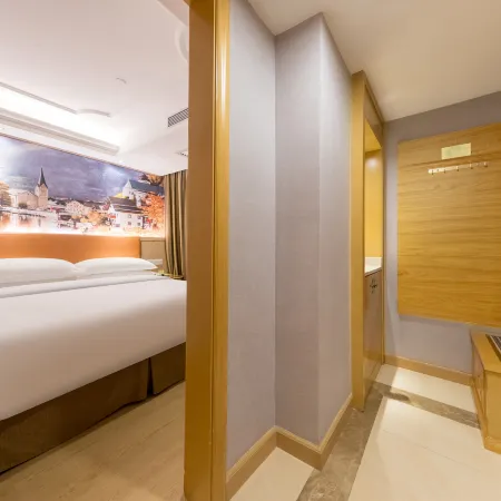 Vienna Hotel (Xingning Downtown Square)