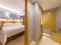 維也納酒店（興寧市區廣場店） - Wi-Fi