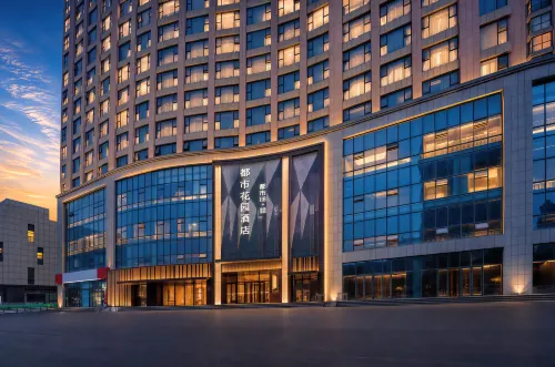 Urban Garden Hotel (Weifang High-tech Zone Good Mall) - 2 Yıldız