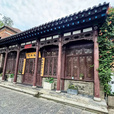 Quanshui Renjia Hostel