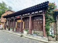 Quanshui Renjia Hostel - balcony