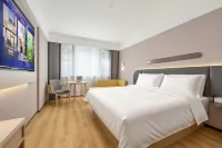 Jinjiang (Yiwu Aegean Sea Mall Avenue) - 2 ดาว