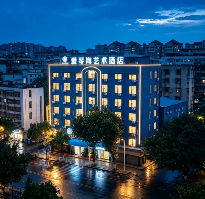 Aegean Art Hotel (Chaozhou People's Square Fortune Center) - Bãi đậu xe