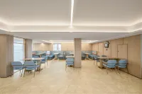 Hanting Hotel (Xi'an Qujiang International Convention Center Branch) - 2성급