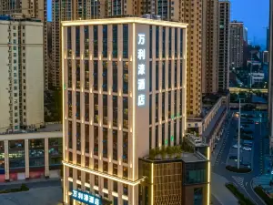 Wanlihao Hotel (Near Hanjiang Normal University, Shiyan)