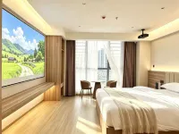 Xingman Hotel (Longshan Yuelu Avenue) - เปิดใหม่
