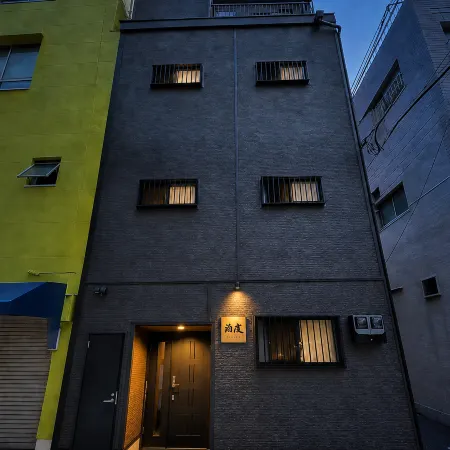 Blade'sRoom (3F)・Max 4 Guests・6 min to Daikokucho Station・5 min to Namba/Shinsaibashi