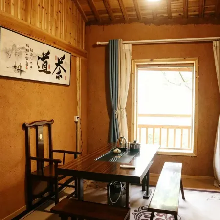 Pan Jungui Homestay (Yangjiatang)
