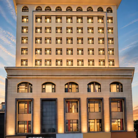 Homeinn · neo (Linxia Central Square)