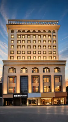 Homeinn · neo (Linxia Central Square) - 2-Sterne