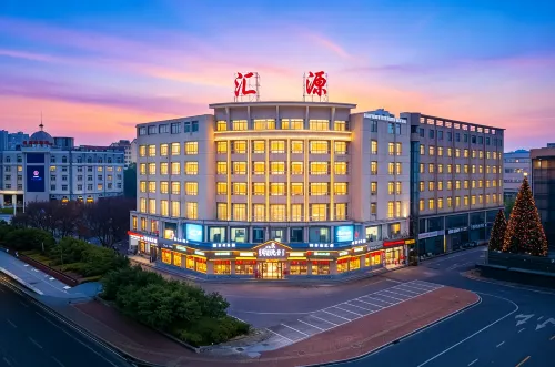 Huiyuan Hotel - موقف سيارات