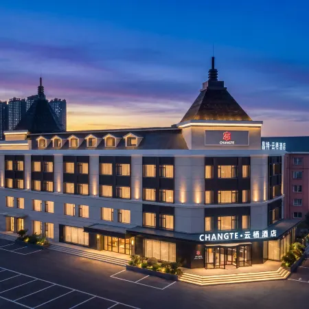 CHANGTE Yunqi Hotel (Petrochemical University)