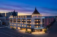 CHANGTE Yunqi Hotel (Petrochemical University) - palestra