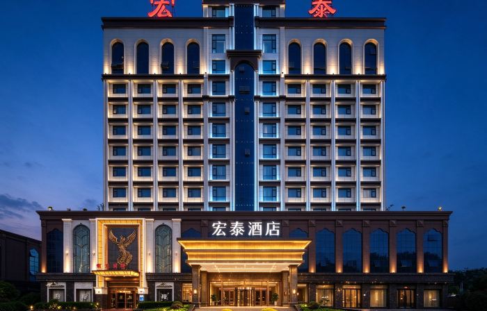 Hongtai Hotel, Weishi, Kaifeng