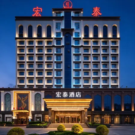 Hongtai Hotel, Weishi, Kaifeng
