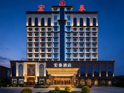 Hongtai Hotel, Weishi, Kaifeng - breakfast