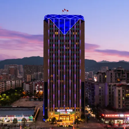 Longchuan Glen Yuntian Yue Hotel