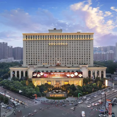 Huayang Plaza Hotel Hotels near Jian Xi