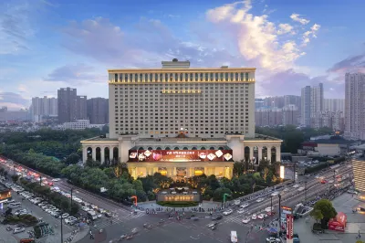 Huayang Plaza Hotel Hotels near Henan University of Science and Technology (Xiyuan Road)