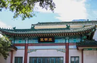 北京翠明莊賓館 筒子河附近的飯店