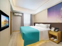 Gluck Hotel Hotels near Jianingna Youyi Square