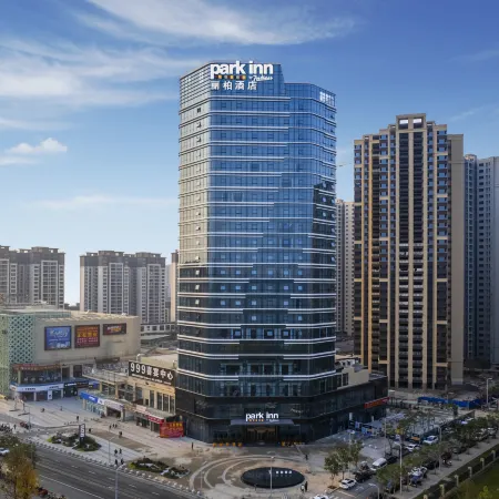 Nanchong Yilong Star City Plaza Park Hotel