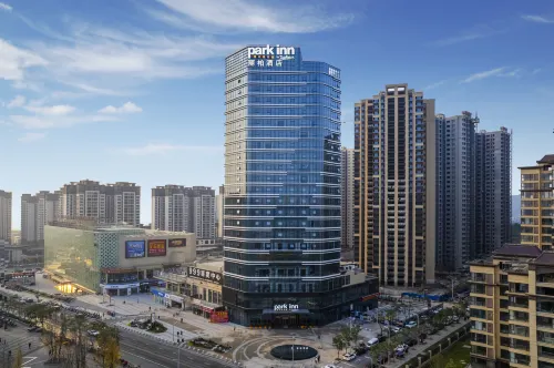 Nanchong Yilong Star City Plaza Park Hotel Hotels in Yilong