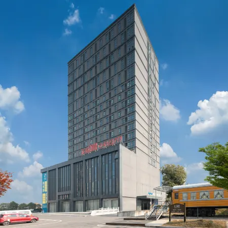 Kyriad Marvelous Hotel (Yidu Government Center)