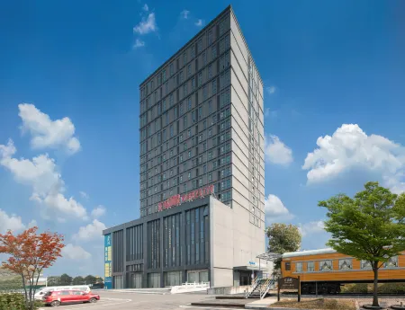 Kyriad Marvelous Hotel (Yidu Government Center)