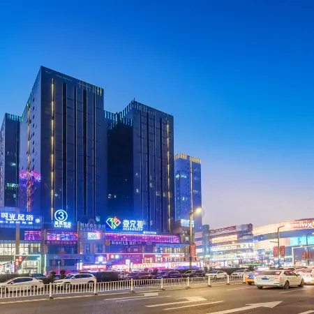Chunju Hotels (LUZHOU MICX City)