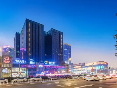 Chunju Hotels (LUZHOU MICX City) Các khách sạn gần CPC Luzhou Naxi District Committee Party School