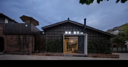 Liubai Hotel（Ying Tan North Station ）