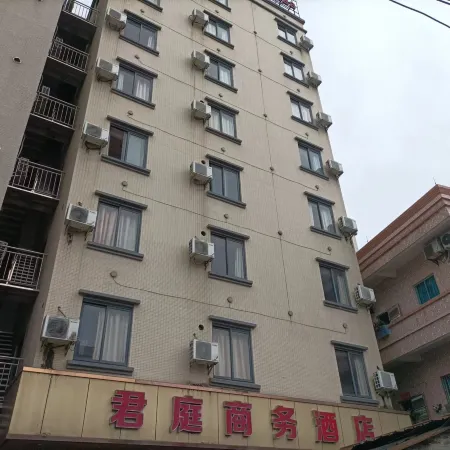 JUNTING HOTEL
