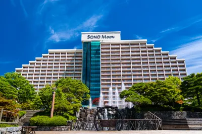 소노벨 단양 단양 신라적성비 주변 호텔