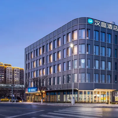 HanTing Hotel (Beijing Mentougou Xiaoyuan Subway Station) Hotels near Beigong National Forest Park