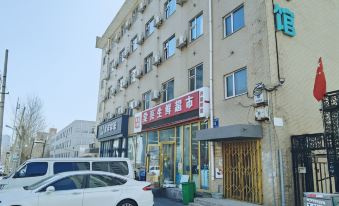 Jinyang Hotel (Changchun Hongqi Street, this has a mountain store)