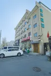 Jinyang Hotel (Changchun Hongqi Street, this has a mountain store) Hotel in zona Changchun University of Technology