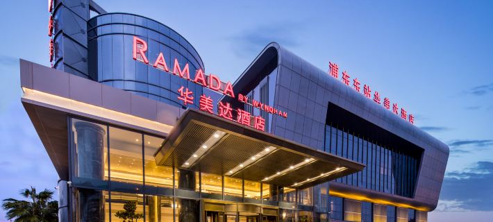 Ramada Shanghai Pudong International Airport East Station Ξενοδοχεία στην πόλη Σανγκάη