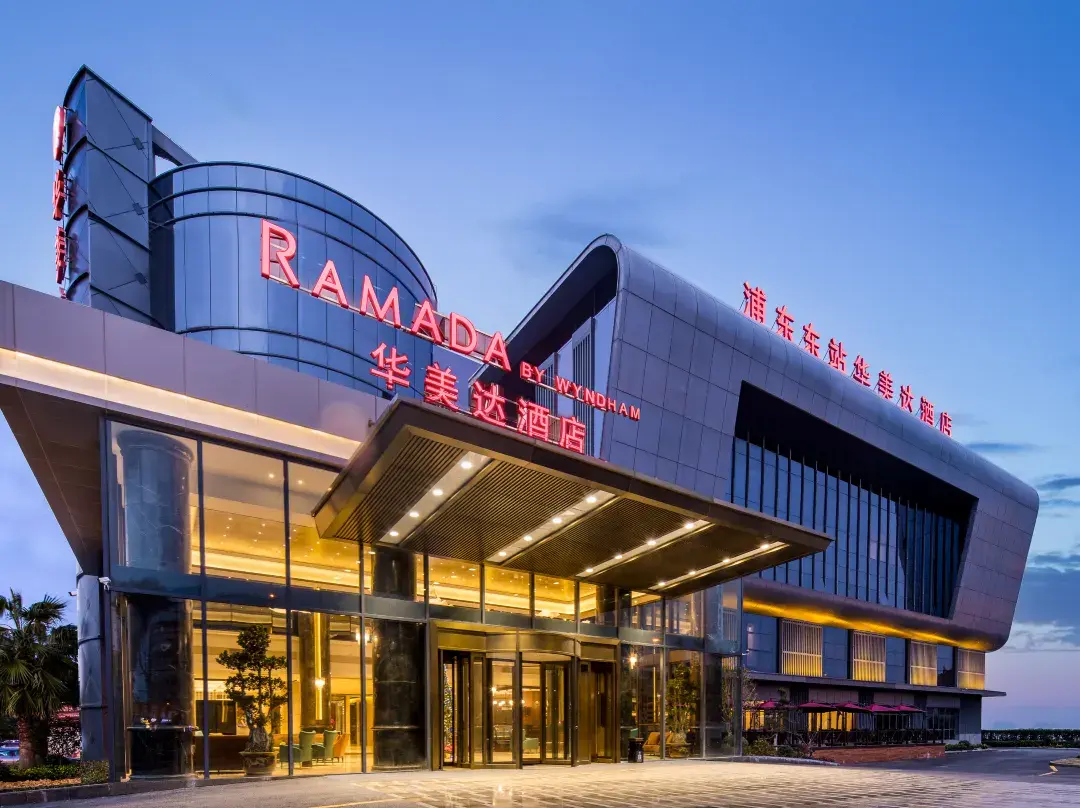 Ramada Shanghai Pudong International Airport East Station - 상하이
