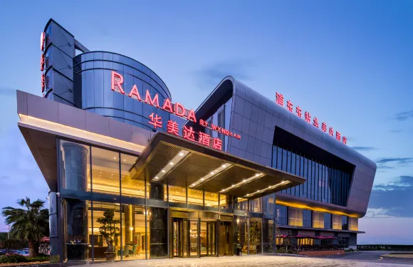 上海浦東國際機場東站華美達酒店